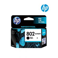 HP 802 Black Ink Cartridge (CH563Z) for HP Deskjet 1000, 1050, 2000, 2050, 3000, 3050, Advantage 2010, 2060 All-in-One Printer Series