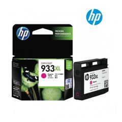 HP 933xl Magenta Ink Cartridge (CN055A) For HP OfficeJet 7510, 6600 - H711a/H711g, 7612, 7110 Wide Format Printer