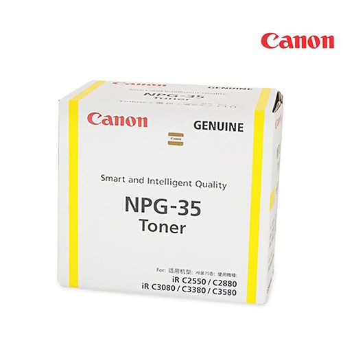 CANON NPG-35YT – Yellow Toner