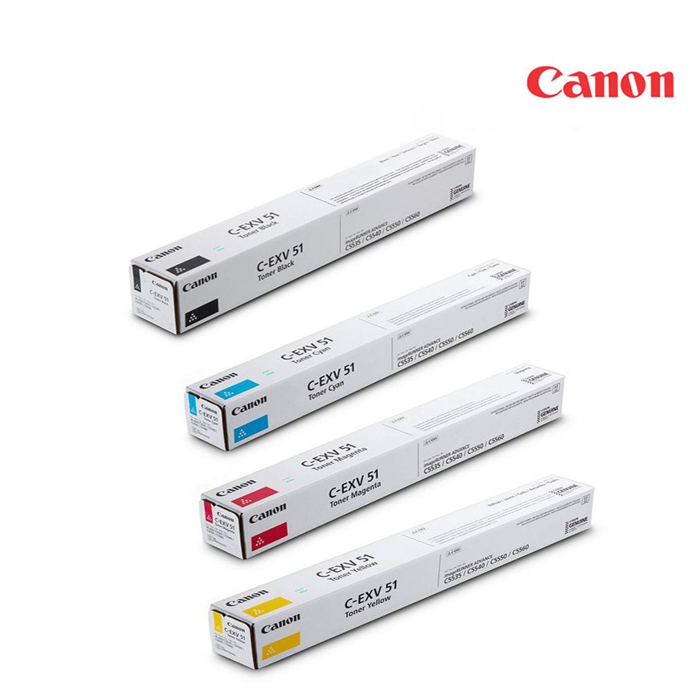 Canon EXV51 Toner Cartridge 1 Set | Black 0481C002 | Cyan 0482C002 | Magenta  0483C002 | Yellow 0484C002