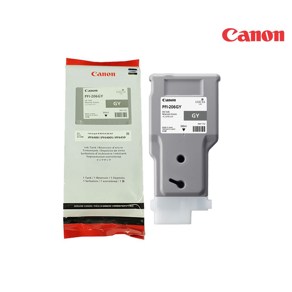CANON PFI-206GY Gray Ink Cartridge