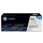 HP 123A (Q3972A) Yellow Original LaserJet Toner Cartridge For HP Color LaserJet 1500, 1500L , 1500Lxi, 2500, 2500L, 2500Lse, 2500n, 2500tn, 2550, 2550L, 2550Ln, 2550n, 2820, 2840 All-in-One Printers