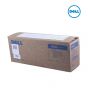 Dell 310-5400 High Yield Black Toner Cartridge For Dell 1700,  Dell 1700n,  Dell 1710,  Dell 1710n