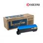  Kyocera TK542C Cyan Toner Cartridge For  Kyocera FS-C5100, Kyocera FS-C5100DN, Imagistics Kyocera FS-C5100DN
