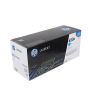 HP 650A (CE271A) Cyan Original Laserjet Toner Cartridge For HP Color LaserJet Enterprise CP5525dn, CP5525n, CP5525xh, M750dn, M750n, M750xh Printers