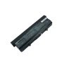 DELL D1520 REPLACEMENT BATTERY 312-0504 312-0513 312-0518 312-0520 312-0575 312-0576 312-0577 312-0589 312-0590 312-0594 312-0595 451-10476 451-10477 0GR99 FK890 FP282 GK479 GR995 NR222 NR239 TM980 UW280 0UW280  