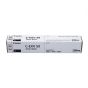 Canon C-EXV59 Black Original Toner Cartridge For imageRUNNER 2625i, 2630, 2635, 2645i Copier