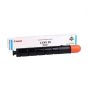  Canon C-EXV29 NPG46 GPR31 Cyan Original Toner Cartridge Replace for Canon C5030 C5035 C5045 C5051 C5235 C5240 C5250 IRC5030 IRC5035 IR5240I