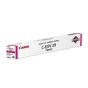  Canon C-EXV29 NPG46 GPR31 Magenta Original Toner Cartridge Replace for Canon C5030 C5035 C5045 C5051 C5235 C5240 C5250 IRC5030 IRC5035 IR5240I