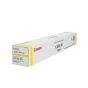 CANON C-EXV28 NPG45 GPR30 Yellow Original Toner Cartridge For Canon iRC5045, iRC5045i, iRC5051, iRC5051i, iRC5235i, iRC5240, iRC5250, iRC5250i, iRC5255 iRC5255i Copiers