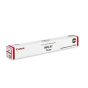 CANON NPG-47 Magenta Original Toner Cartridge For CANON imageRUNNER C9060, 9065, 9070, 9075 Printers