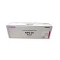 CANON NPG-30 Magenta Original Toner Cartridge For CANON imageRUNNER C5180, 5180i, 5185, 5185i, CL-C4040 Color, CL-5151 Color Copiers