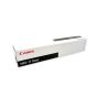 CANON NPG-17 Black Original Toner Cartridge For CANON imageRUNNER 2000S, 2058, 2100 2105, C2000, C2020, C2050, C2058, C2100, C2100S, C2105,  C2120,  C2150 Copiers