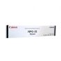 CANON NPG-32, C-EXV 18, GPR-22 Black Original Toner Cartridge For CANON imageRUNNER IR1018,1019, 1020, 1022, 1023, 1024, 1025 Copiers