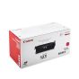 CANON CRG-123 Magenta Original Toner Cartridge For Canon LBP-7750C, 7753, 7754dn Laser Printers