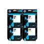 HP 88 Ink Cartridge 1 Set | Black C9385A | Cyan C9386A | Magenta C9387A | Yellow C9388A for HP Officejet Pro K5400, K5400dn, K5400dtn, K5400dtwn, K5400n, K550, K550dtn, K550dtwn, K8600, K8600dn, L7480, L7550, L7555, L7570, L7580, L7590, L7680 Printer