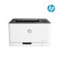 HP Color Laserjet 150nw Printer (Compatible with HP 117A Original Laserjet Toner Cartridge)