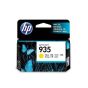 HP 935 Yellow Ink Cartridge (C2P22A) for HP Officejet Pro 6830, 6230 Printer