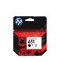 HP 651 Black Ink Cartridge (C2P10A) for Hp Officejet 202, 252, Deskjet ink Advantage 5575, 5645 AIO Printer