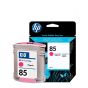 HP 85 Magenta Ink Cartridge (C9421A) for HP DesignJet 30, 130, 90, 90gp, 90r, 30n, 130gp, 130nr, 130r Printer