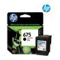 HP 675 Black Ink Cartridge (CN690A) for HP Officejet 4400, 4500, 4400, 4000 Printer