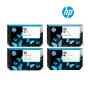 HP 90 Ink Cartridge 1 Set | Black C5058A | Cyan C5061A | Magenta C5063A | Yellow C5065A For HP DesignJet 4000, 4000ps, 4020 42-in, 4020ps 42-in, 4500, 4500mfp, 4500ps, 4520 42-in, 4520 HD Printer