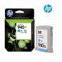 HP 940XL High Yield Cyan Original Ink Cartridge for HP Officejet Pro 8000, 8500, 8500A Printer Series 