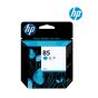 HP 85 Cyan Ink Cartridge (C9411A) for HP DesignJet 30, 130, 90, 90gp, 90r, 30n, 130gp, 130nr, 130r Printer