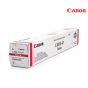 Canon C-EXV47 Magenta Original Toner (8518B002AA) For Canon imageRunner Advance C250I, C250IF, C255I, C255IF, C350I,  C350IF, C350P, C351IF,  C355I, C355IFC, C355P, C250I Copiers