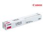 Canon C-EXV52 Magenta Original Toner Cartridge For Canon IRC2570i, IRC7565i, IRC7570i, IRC7580i, DX C7765i, DX C7770i, DX C7780i Copiers