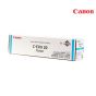 Canon C-EXV 20 Cyan Toner Cartridge For Canon imageRUNNER PRES C6000VP, C610,  C6010S, C6010VP,  CVPS C6010VPS,  CVPS C7000VP, CVPS C7010VP, CVPS C7010VPS Printers