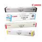 Canon C-EXV 28, NPG-45, GPR-30 Original Toner Cartridge 1 Set | Black | Cyan | Magenta | Yellow For Canon iRC5045, iRC5045i, iRC5051, iRC5051i, iRC5235i, iRC5240, iRC5250, iRC5250i,  iRC5255, iRC5255i Copiers