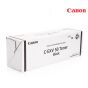 Canon C-EXV 50 Black Toner Cartridge For imageRUNNER 1435, 1435, 1435iF, 1435P Copiers