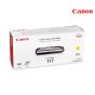 CANON CRG-117 Yellow Original Toner Cartridge For Canon MF-9170,  MF-9130, MF-8450, MF-9220 Multifunctional Laser Printers