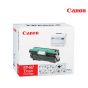 CANON EP-87 Drum Unit For Canon Color ImageClass 8180c, 8180c, MF8170c, MF8180C Multifunctional Printers 