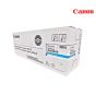 Canon GPR-36 Cyan Drum Unit  For Canon Imagerunner Advance C2020, C2030, C2225, C2230 Copiers