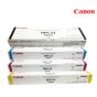Canon NPG-23 Toner Cartridge 1 Set | Black | Cyan | Magenta | Yellow For CANON imageRUNNER C2570i, C2580, C3100, C3170, C3180 Copiers