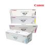 Canon NPG30 Toner Cartridge 1 Set | Black | Cyan | Magenta | Yellow For CANON imageRUNNER 5180i, 5185, 5185i, CL-C4040, CL-5151 Copier 