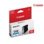 CANON PGI-1200XL Cyan Ink Cartridge For Canon Maxify MB2020, MB2120, MB2320, MB2720