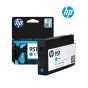 HP 951 Cyan Ink Cartridge (CN050A) For HP Officejet Pro 251dw, 8610, 8600, 8620, 8100, 8630, 8625, 8615, Pro 276dw All-In-One Printer
