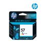 HP 57 Tri-color Ink Cartridge For HP Deskjet 450, 5550, 5650, 5850, 9650, 9680. HP Officejet 4215, 6000, 6110, 6500, 7000 Printer