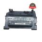 HP 64A (CC364A) Black Compatible Laserjet Toner Cartridge For HP LaserJet P4014, P4014dn, P4014n, P4015dn, P4015n, P4015tn, P4015x, P4515n, P4515tn, P4515x, P4515xm Printers