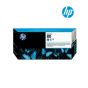 HP 80 Cyan Printhead (C4821A)  For HP Designjet 1050c, 1050C Plus, 1055cm, 1055CM Plus Printers