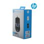 HP M100 Wired Mouse