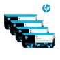 HP 91 Ink Cartridge 1 Set | Black C9464A | Cyan C9467A | Magenta C9468A | Yellow C9469A For HP DesignJet Z6100 Printer Series