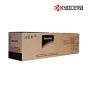  Sharp MX75NTBKA Black Toner Cartridge For Sharp MX-6500N,  Sharp MX-7090N,  Sharp MX-7500N,  Sharp MX-8090N