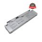 SONY BPS15 SILVER REPLACEMENT LAPTOP BATTERY      VGP-BPS15/B