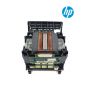 HP 771 OOW SuperAmp Rplcmnt (PHA,host Cart) (M0H91A) For HP OfficeJet 8702, Pro 7720, Pro 7730, Pro 7740, Pro 8210, Pro 8216, Pro 8710, Pro 8715, Pro 8720, Pro 8725, Pro 8730, Pro 8740 Printers
