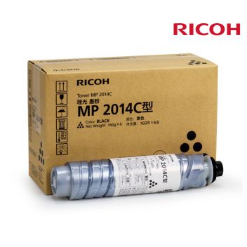 package Melancholy gray Ricoh MP2014 Black Original Toner