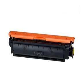 Canon 040/508A (0455C001/CF362A) Compatible Yellow High-Yield Toner Cartridge For i-SENSYS LBP-712Cx, ImageClass LBP712Cdn